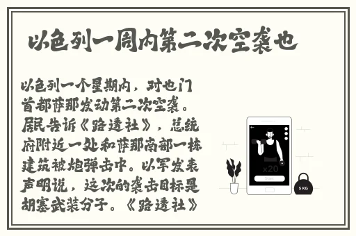 欧羌18一19sex性处
