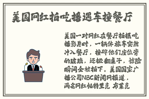片多多视频在线观看下载